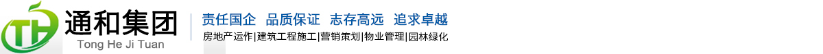 欢迎光临888集团